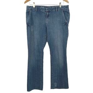 Hurley Women Denim Blue Jeans Bootcut 99” Lowrise Faded Distressed Baggy Size 32